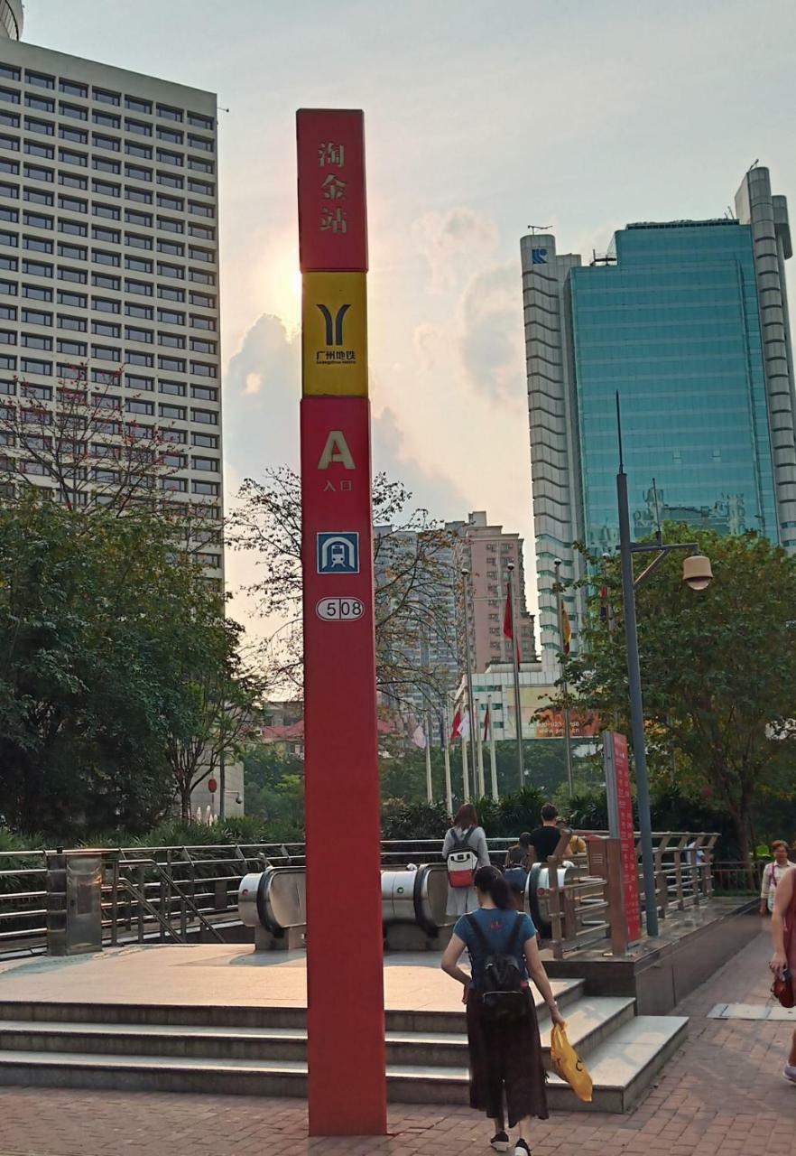 Likto Hotel-Free Shuttle Bus To Canton Fair Exterior foto